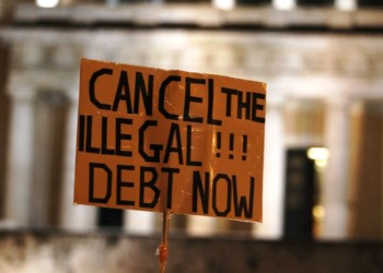 Η χρεομηχανή και η αντιδραστική ανάπλαση ΕΕ και καπιταλισμού