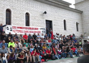 Οδοιπορικό στα βήματα του Άρη από τις εργατικές λέσχες