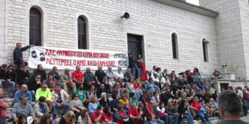 Οδοιπορικό στα βήματα του Άρη από τις εργατικές λέσχες