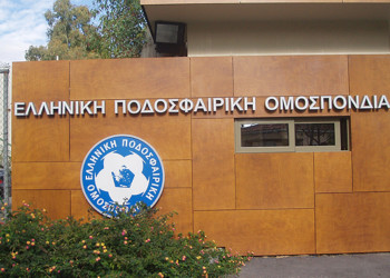 Αντιδημοκρατικό κατενάτσιο
