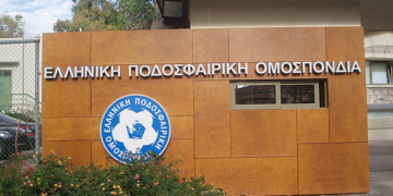 Αντιδημοκρατικό κατενάτσιο