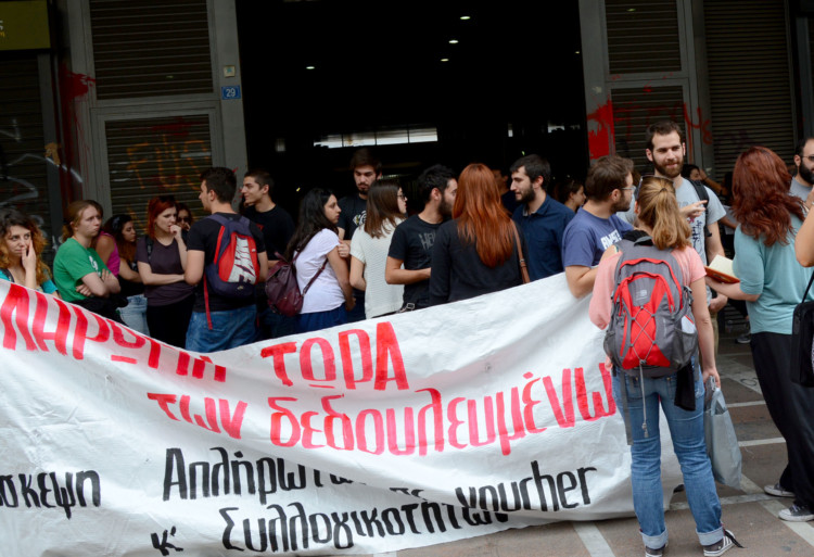 Οι εργαζόμενοι στα προγράμματα Βάουτσερ βιώνουν ένα εργασιακό μεσαίωνα που αγγίζει τα όρια της δουλείας