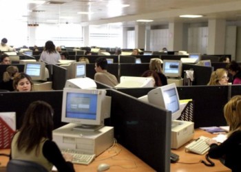Αξιολόγηση για αναδιάρθρωση – Η κυβέρνηση θέτει στόχους, οι υπάλληλοι φέρουν την ευθύνη