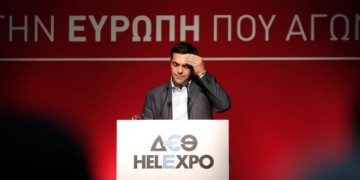 Η μνημονιακή συνέχεια είναι αριστερή παρένθεση