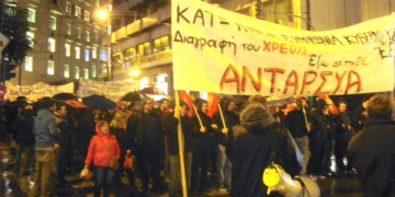 Γεμίζουν ξανά οι δρόμοι