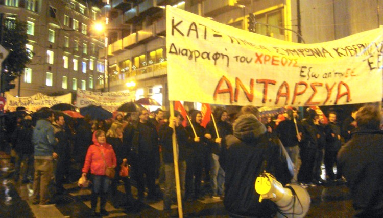 Γεμίζουν ξανά οι δρόμοι