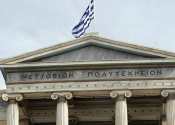 Βασίλειο της εκμετάλευσης