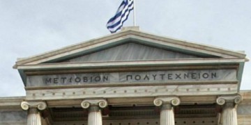 Βασίλειο της εκμετάλευσης