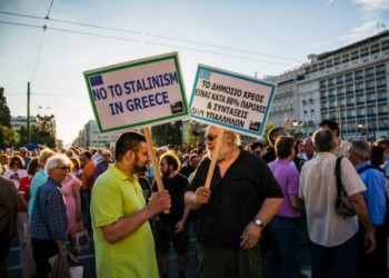 Κατσαρόλες και σφυρίχτρες