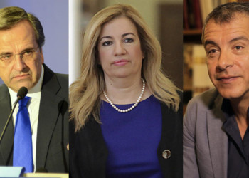 Αντιδημοκρατική λύσσα της τρόικας εσωτερικού