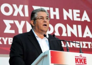 Το νέο ιστορικό λάθος της ηγεσίας του ΚΚΕ