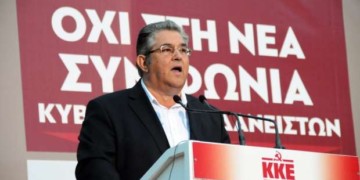 Το νέο ιστορικό λάθος της ηγεσίας του ΚΚΕ