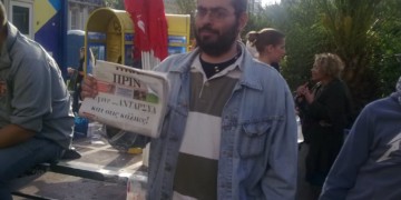 Τέσσερα χρόνια χωρίς τον Τάσο Κοζανιτά