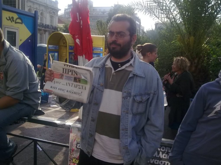 Τέσσερα χρόνια χωρίς τον Τάσο Κοζανιτά