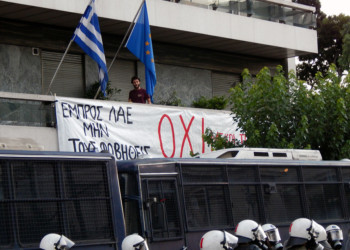 Μια τιτάνια ταξική, πολιτική και ιδεολογική σύγκρουση