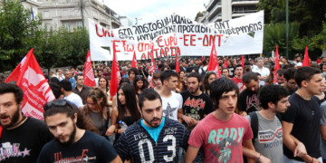 Με το «Όχι» ο λαός στο προσκήνιο