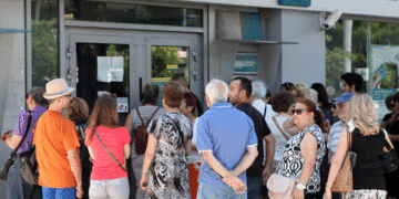 Τράπεζες – Για τον λαό, όχι για το κεφάλαιο