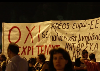 Ο δρόμος επιμένει στο ΟΧΙ μέχρι τέλους….