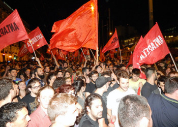 Πρόγραμμα εξόδου από ΕΥΡΩ και ΕΕ