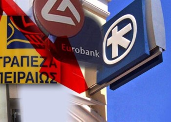 Μπορούσαν να ανοίξουν οι τράπεζες χωρίς ένα νέο μνημόνιο με την ΕΕ;
