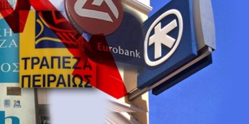 Μπορούσαν να ανοίξουν οι τράπεζες χωρίς ένα νέο μνημόνιο με την ΕΕ;