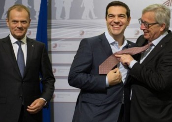 Όταν πας να διορθώσεις την ΕΕ επιστρέφεις με ένα…μνημόνιο