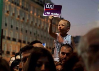 Το «Όχι» θα νικήσει!