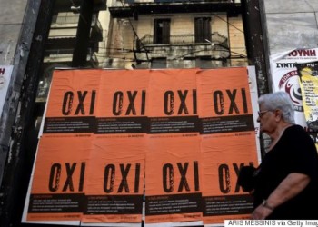 Ένα «όχι» που θα έπρεπε να μας ενώσει