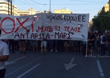 Με το “Όχι” της ανατροπής για τις νέες αναμετρήσεις