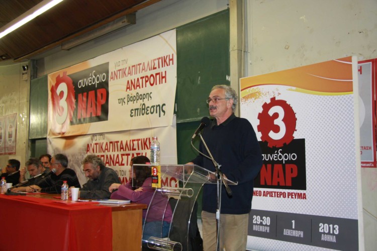 Συνέντευξη Άγγελος Χάγιος*: Κυβερνητικό πραξικόπημα κατά του λαού