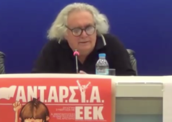Υπάρχει εναλλακτική: Να σπάσουμε τις αλυσίδες!