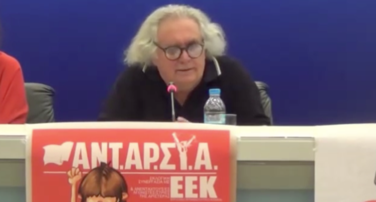 Υπάρχει εναλλακτική: Να σπάσουμε τις αλυσίδες!