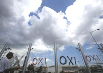 Από τον περήφανο λαό στον «υποταγμένο»;