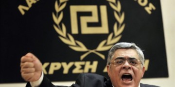 Χάιλ στο ευρώ αλλά και την ΕΕ!