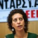 Δέσποινα Κουτσούμπα: Ψήφος στην ΑΝΤΑΡΣΥΑ για μαχητική λαϊκή αριστερή αντιπολίτευση