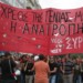 Νεολαία ΣΥΡΙΖΑ: Αποχώρηση με αντικαπιταλιστική αναζήτηση