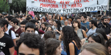 Δίκτυο Σπάρτακος: Μαύρο στον αστικό κόσμο της εκμετάλλευσης