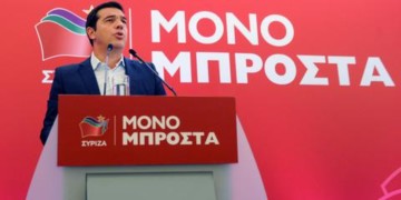 Τσίπρας και γερμανικός νεοφιλελευθερισμός