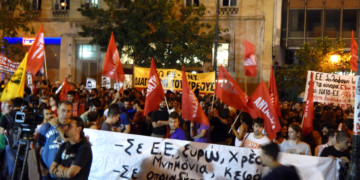 Μαζικές εξορμήσεις και συγκεντρώσεις για την ΑΝΤΑΡΣΥΑ