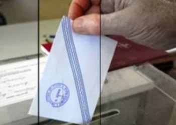 Όχι στην αποχή!