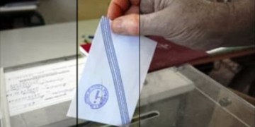Όχι στην αποχή!