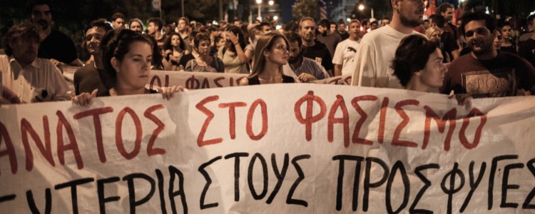 Μαζική απάντηση στη Χρυσή Αυγή