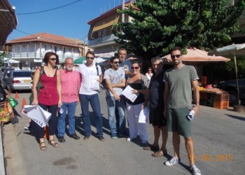 Παραιτούμαι από τον ΣΥΡΙΖΑ, προσχωρώ στην ΑΝΤΑΡΣΥΑ