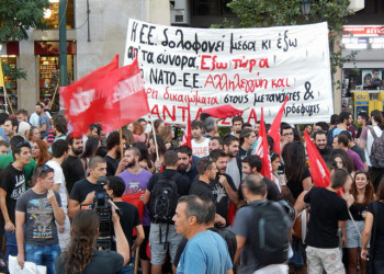 ΑΝΤΑΡΣΥΑ την Κυριακή, ανταρσία από Δευτέρα