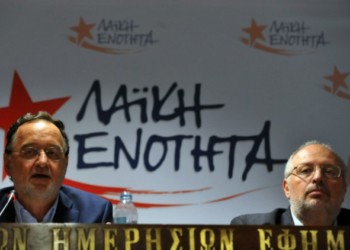 Ένας άλλος ΣΥΡΙΖΑ δεν είναι εφικτός