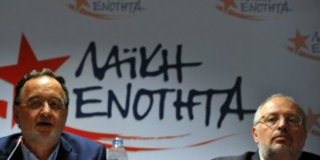 Ένας άλλος ΣΥΡΙΖΑ δεν είναι εφικτός