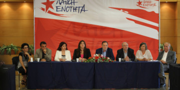 Ρήξη αλλά και συνέχεια του ΣΥΡΙΖΑ το «κόμμα Λαφαζάνη»