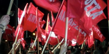 Αυτοί μνημονιακή κυβέρνηση, εμείς ανατρεπτική αντιπολίτευση