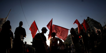 Κάνε τώρα ΑΝΤΑΡΣΥΑ!