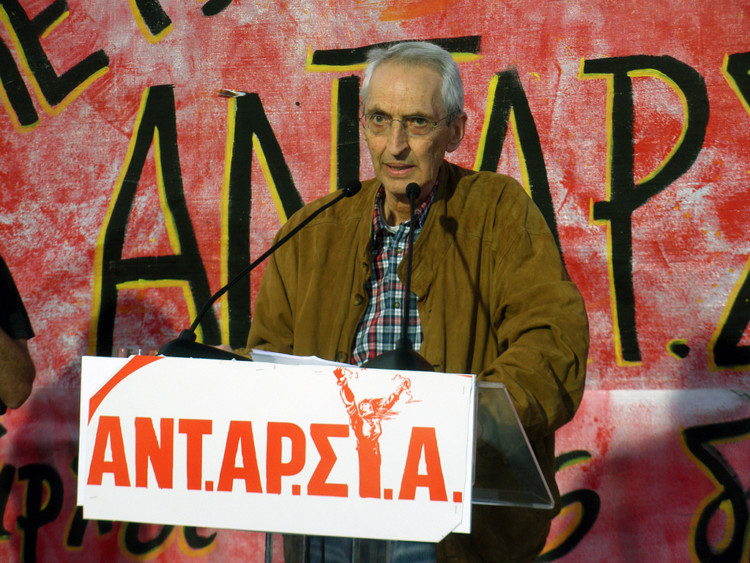 Όχι άλλα παραμύθια